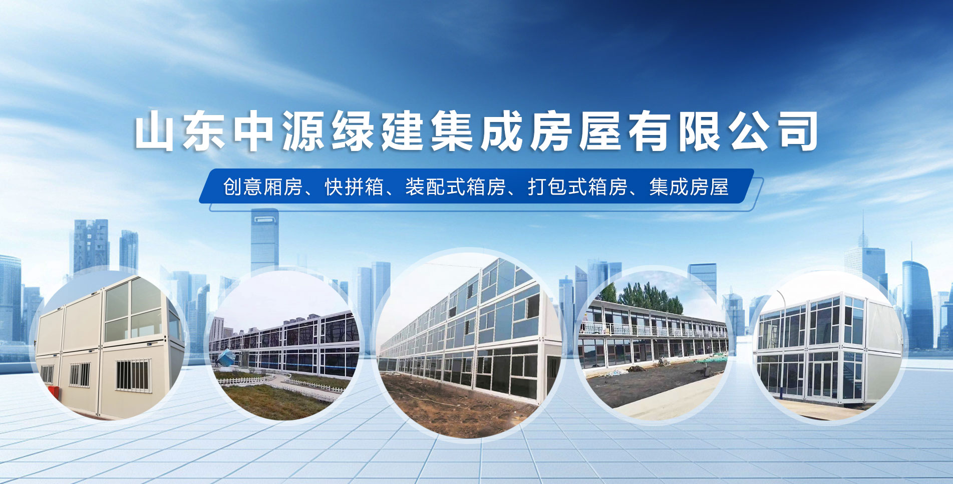 防水套管 防水套管